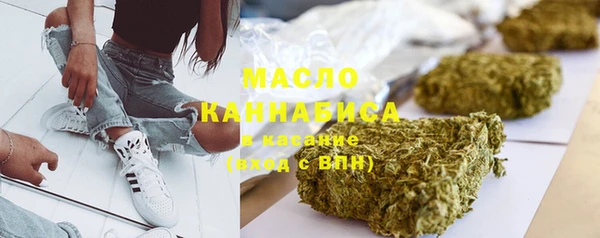 марихуана Надым