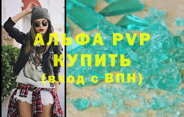 MDMA Premium VHQ Наволоки