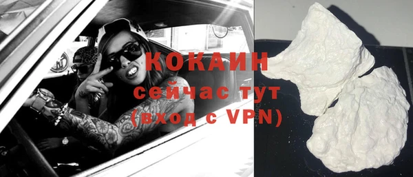 гидра Навашино