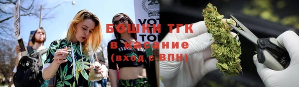 марихуана Надым