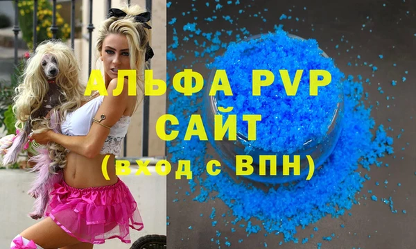 MDMA Premium VHQ Наволоки