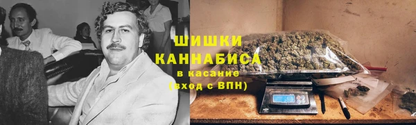 марихуана Надым