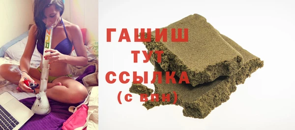 MDMA Premium VHQ Наволоки