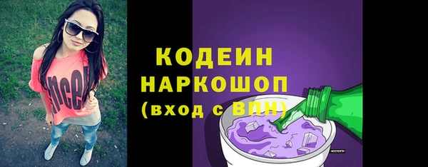 марихуана Надым