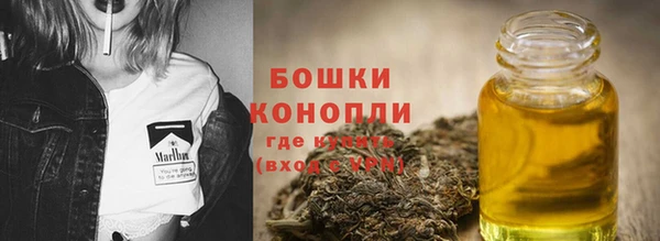 гидра Навашино