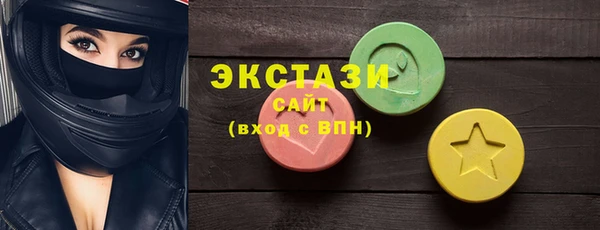 MDMA Premium VHQ Наволоки