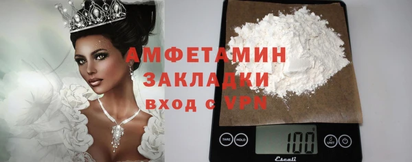 MDMA Premium VHQ Наволоки