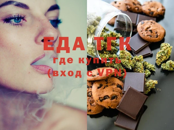 гидра Навашино