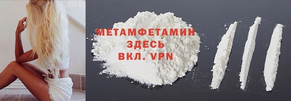 MDMA Premium VHQ Наволоки