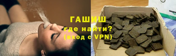 MDMA Premium VHQ Наволоки
