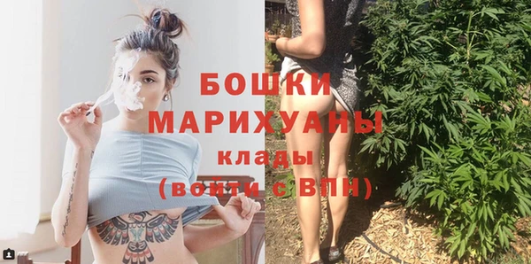 марихуана Надым