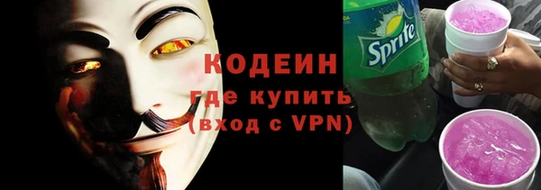 MDMA Premium VHQ Наволоки