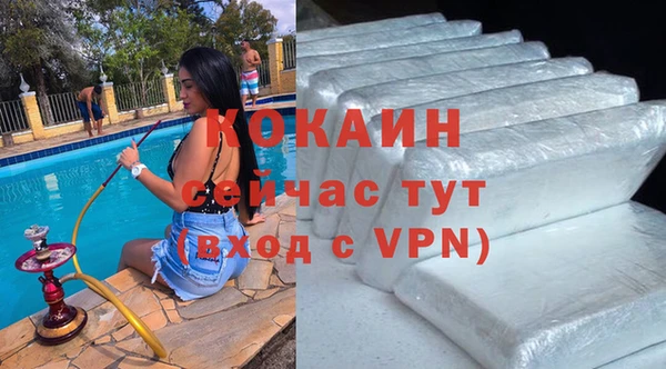 гидра Навашино