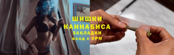 MDMA Premium VHQ Наволоки