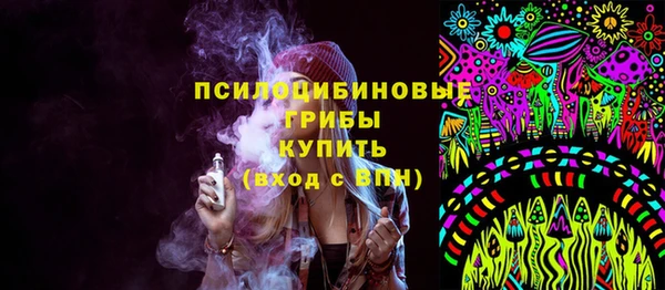 MDMA Premium VHQ Наволоки