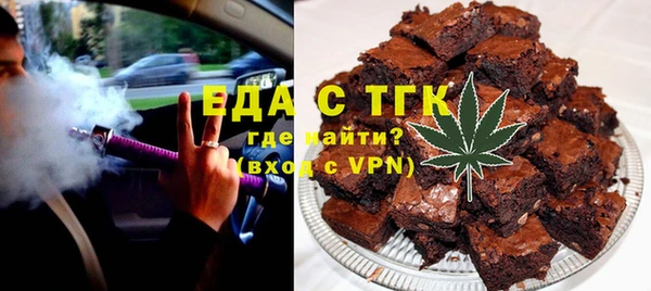 MDMA Premium VHQ Наволоки