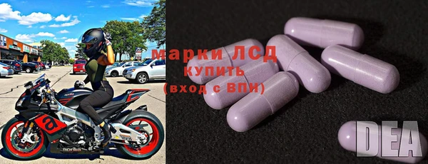марихуана Надым