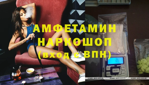 MDMA Premium VHQ Наволоки