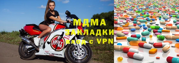 MDMA Premium VHQ Наволоки