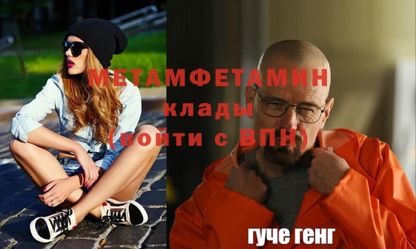 MDMA Premium VHQ Наволоки