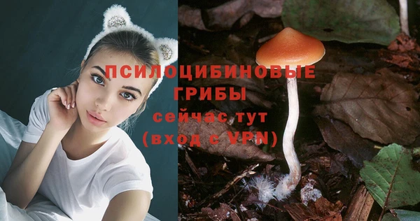 марихуана Надым