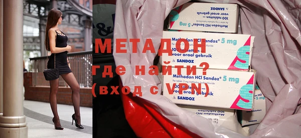 марихуана Надым