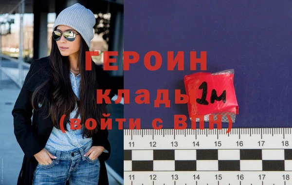 MDMA Premium VHQ Наволоки