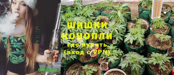 MDMA Premium VHQ Наволоки