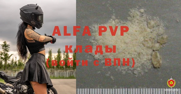 MDMA Premium VHQ Наволоки