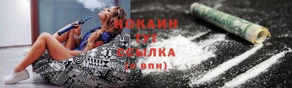MDMA Premium VHQ Наволоки