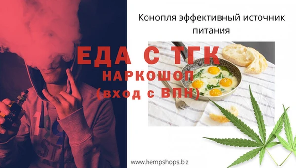 гидра Навашино
